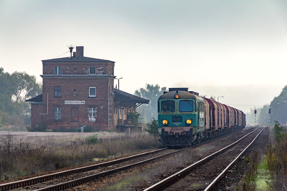 ST43-235: Krosno Odrzańskie