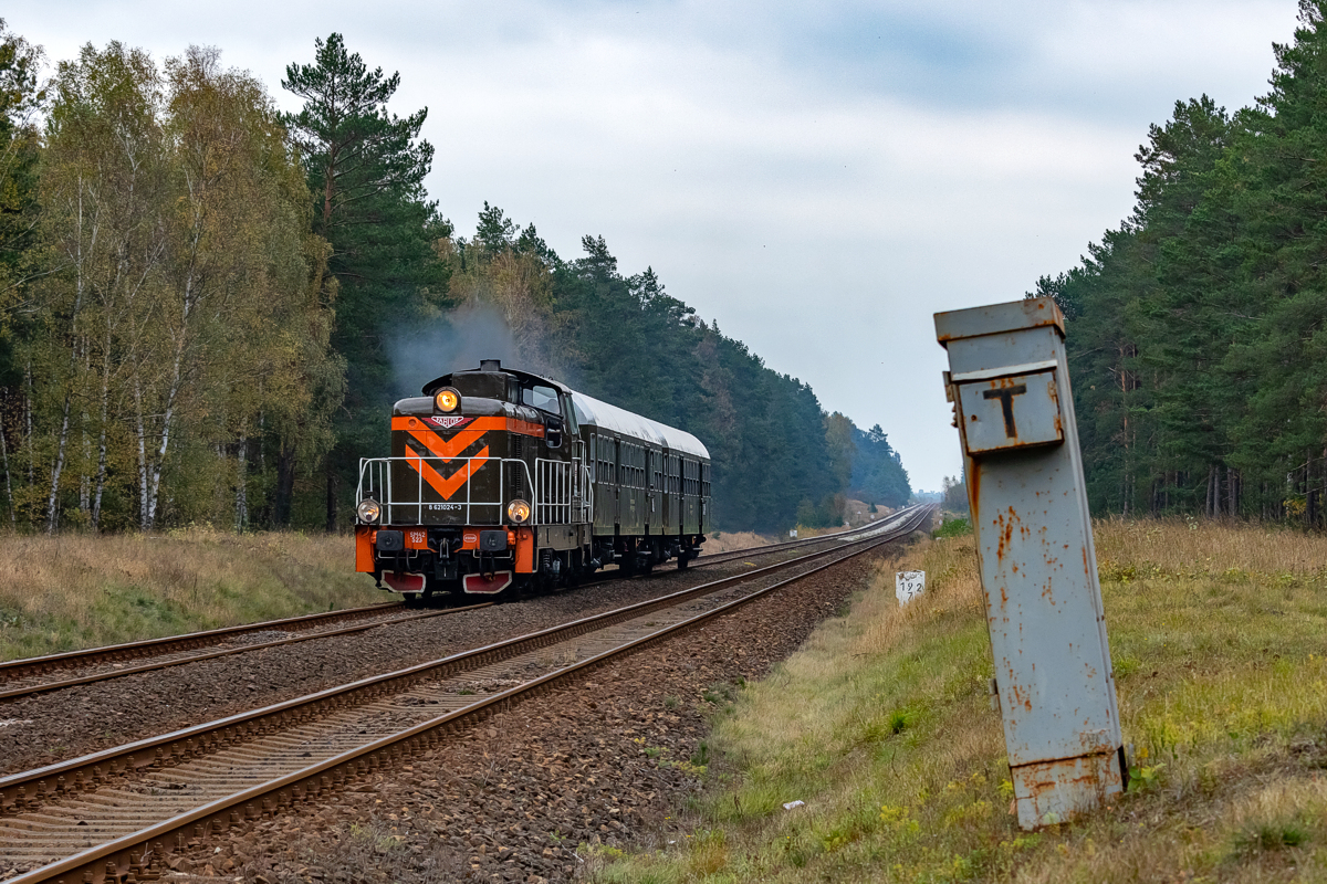 SM42-523: Stobno - Biała Pilska