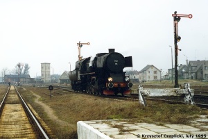 02.1995: Ty42-105 02.1995: Ty42-105
