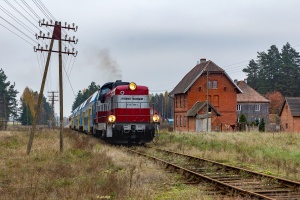 SU42-508: Róg SU42-508: Róg