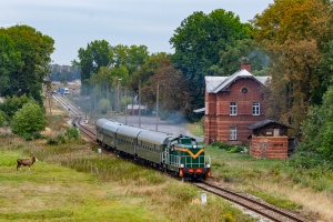 SU42-536: Lubanice - Żary SU42-536: Lubanice - Żary