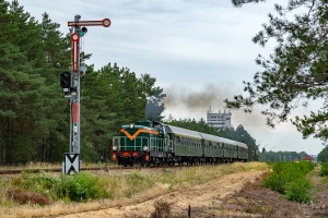 SU42-536: Nowogród Osiedle SU42-536: Nowogród Osiedle