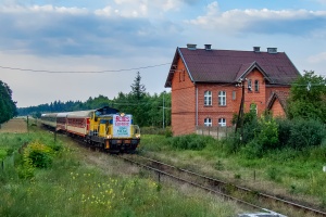 SU42-539: Powałki SU42-539: Powałki