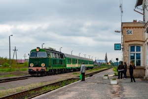 SU45-147: Stare Kurowo SU45-147: Stare Kurowo